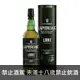 拉弗格1815珞爾限定版 LAPHROAIG 1815 LORE SINGLE MALT SCOTCH WHISKY