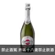 馬汀尼雅斯堤氣泡酒 Martini Asti Sparkling Wine - 買酒專家