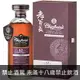 蘇格蘭 老酋長12年限量批次單一麥芽威士忌原酒 700ml Chieftains 12YO Speyside Casks Single Malt Scotch Whisky Batch Strength