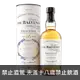 百富 16年 法國皮諾甜酒桶 || The Balvenie 16Y French Oak Finished in Pineau Casks