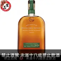 在飛比找佳品洋行優惠-渥福精選 裸麥威士忌 Woodford Reserve Ry