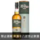 蘇格蘭 愛倫10年 單一純麥 威士忌 700ml Arran 10Years Old Non-Chillfiltered Single Island Malt Scotch Whisky 700ml