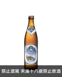 在飛比找加佳酒優惠-HB慕尼黑皇家小麥白啤酒 Hofbrauhaus Munch