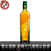 在飛比找佳品洋行優惠-約翰走路 綠牌 15年 Green Label 15 Yea