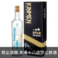 在飛比找酒酒酒全台最大詢價網優惠-(限量) 金門高粱 金門大橋通車紀念酒 540ml