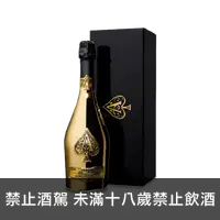 在飛比找上層發酵優惠-黑桃王璀璨金香檳(鋼琴烤漆禮盒) ARMAND DE BRI