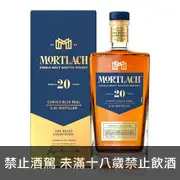 慕赫20年 MORTLACH 20 YEARS OLD 2.81 DISTILLED SINGLE MALT SCOTCH WHISKY