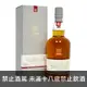 格蘭昆奇1996 GLENKINCHIE 1996 DISTILLERS EDITION SINGLE MALT SCOTCH WHISKY