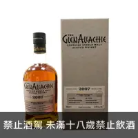 在飛比找買酒專家優惠-艾樂奇 14年/2007 單桶原酒系列 處女桶 Glenal