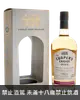酷選大師The Cooper’s Choice 卡爾里拉(台灣專屬款) 2012 10年波本桶 #331923 52.5%單一麥芽蘇格蘭威士忌700ml The Cooper’s Choice Caol Ila 2012 10 Years Specially Selected For Hot Malt Taiwan Matured Bourbon Cask Single Malt Scotch Whisky