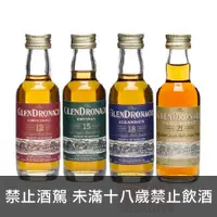 在飛比找酒么么優惠-格蘭多納 GLENDRONACH WHISKY MINI P