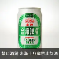 在飛比找品酒網優惠-台灣 台灣啤酒 金牌 330ml Gold Medal Ta