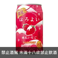 在飛比找品酒網優惠-日本 三得利 ほろよい微醉 草莓煉乳 350ml