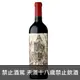 帝那沙巴達酒莊．阿根廷馬爾貝克紅酒 2015｜阿根廷 Bodegas Catena Zapata Argentino Vineyard Malbec