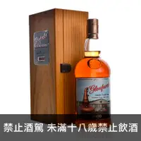 在飛比找酒么么優惠-格蘭花格2000 GLENFARCLAS 2000 SING