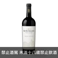 在飛比找酒么么優惠-貝林格酒莊納帕谷 BERINGER NAPA VALLEY 