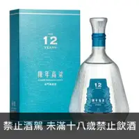 在飛比找百酒舖優惠-金門高粱酒【12年】陳年高粱酒 600ml 【盒裝】