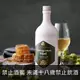 丹麥維京蜂蜜酒 維京人 Dansk Mjod Vikingernes Mjød - 買酒專家