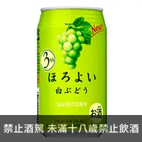 在飛比找品酒網優惠-日本 三得利 ほろよい微醉 白葡萄風味 350ml