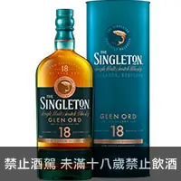 在飛比找品酒網優惠-蘇格蘭 蘇格登18年單一純麥威士忌(新裝) 700ml Th