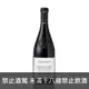 智利 達拉巴家 典藏臻品蘇維翁紅葡萄酒 750ml TARAPACA Gran Reserva Cabernet Sauvignon