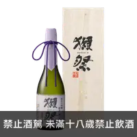 在飛比找買酒網優惠-獺祭 花冷限定 純米大吟釀 23 (木盒)