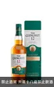 格蘭利威，12年首席三桶單一麥芽蘇格蘭威士忌 The Glenlivet, 12 Years of Age Rum And Bourbon Cask Selection Single Malt Scotch Whisky 12 700ml