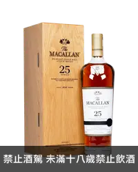 在飛比找加佳酒優惠-麥卡倫25年雪莉桶單一麥芽蘇格蘭威士忌 Macallan 2