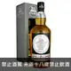 蘇格蘭 赫佐本9年Barolo單一麥芽蘇格蘭威士忌 700ml Hazelburn 9YO Barolo Single Malt Whisky 0.7L 57.9%