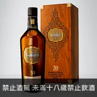 在飛比找品酒網優惠-蘇格蘭 格蘭菲迪30年 單一純麥威士忌 700ml The 