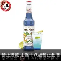 在飛比找佳品洋行優惠-MONIN藍柑風味糖漿 MONIN Blue Curacao