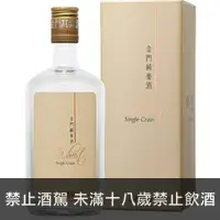 在飛比找百酒舖優惠-金門高粱 純麥酒 600ml