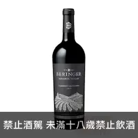 在飛比找酒么么優惠-貝林格酒莊騎士谷 BERINGER KNIGHTS VALL