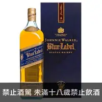 在飛比找酒酒酒全台最大詢價網優惠-(限量品) 約翰走路藍牌(舊版43%) 1000ml