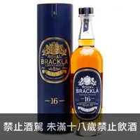 在飛比找酒酒酒全台最大詢價網優惠-(限量)皇家柏克萊16年 700ml