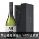 獺祭 二割三分 遠心分離 純米大吟釀 720ml (精裝紙盒)