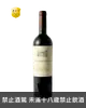 孔雀酒廠 梅爾卻頂級卡本內蘇維濃紅酒 Don Melchor Cabernet Sauvignon