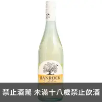 在飛比找品酒網優惠-澳洲 班洛克 麝香白葡萄酒2019 750ml Banroc