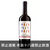 在飛比找品酒網優惠-智利 七色鳥 特藏卡本內 派斯紅葡萄酒 750ml 7 Co