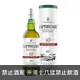 拉弗格10年雪莉桶 LAPHROAIG 10 YO SHERRY CASK FINISH SINGLE MALT SCOTCH WHISKY