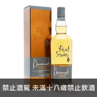 在飛比找酒么么優惠-百樂門2009泥煤煙燻 BENROMACH 2009 PEA