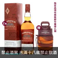 在飛比找買酒網優惠-塔木嶺 雪莉三桶 || Tamnavulin Sherry 