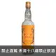 (限量福利品) 金門高粱 93年 春節 750ml