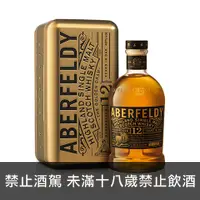 在飛比找品酒網優惠-ABERFELDY 艾柏迪 12年 金磚特仕版 ABERFE