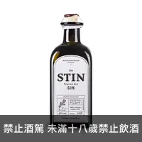 在飛比找上層發酵優惠-史丁琴酒 THE STIN STYRIAN DRY GIN