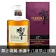 (限量福利品) 響17年 日本威士忌 (亮面) 700ml