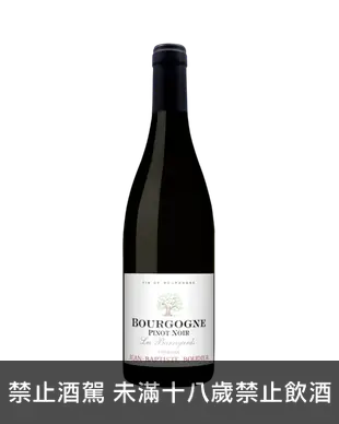 強-巴帝斯．布迪耶酒莊 黑皮諾紅酒 Jean Baptiste Boudier Bourgogne Pinot Noir Les Barrigards