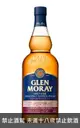 格蘭莫雷，經典「卡本內蘇維濃桶」單一麥芽蘇格蘭威士忌 Glen Moray, Elgin Classic "Cabernet Cask Finish" Single Malt Scotch Whisky NV 700ml