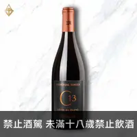 在飛比找富奕酒藏優惠-多弗-蘭維酒莊 C13隆河丘紅葡萄酒