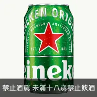 在飛比找獵酒人優惠-海尼根啤酒(罐裝) (24入) - 獵酒人